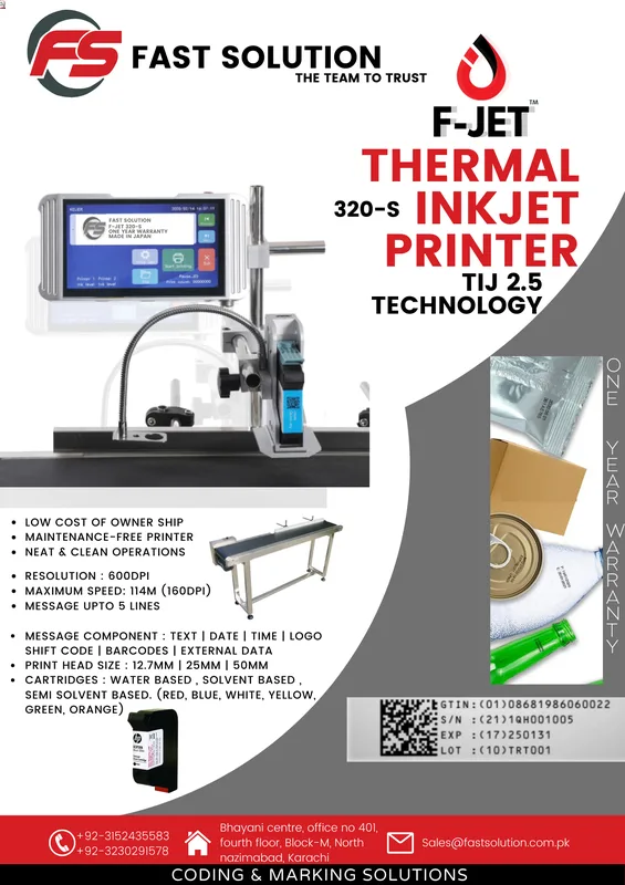 F-JET 320-S ( Thermal Inkjet Printer )